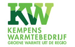 Kempens warmtebedrijf